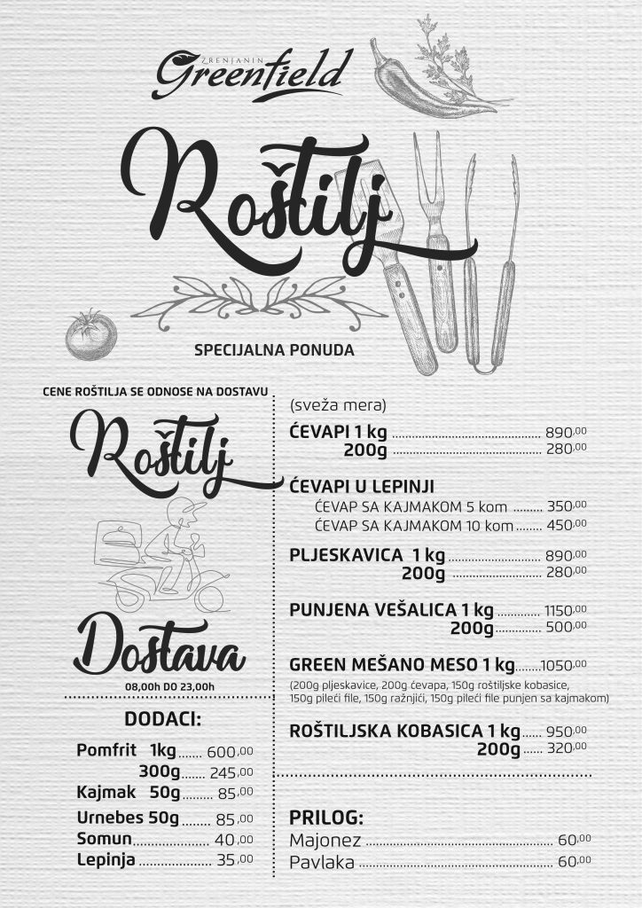  Igraonica Greenfield Zrenjanin